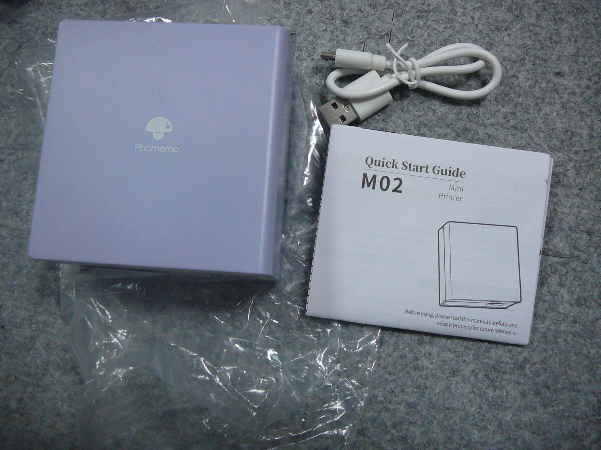 ★☆Phomemo M02 ラベルプリンター サーマルプリンター パープル ほぼ未使用 送料無料☆★