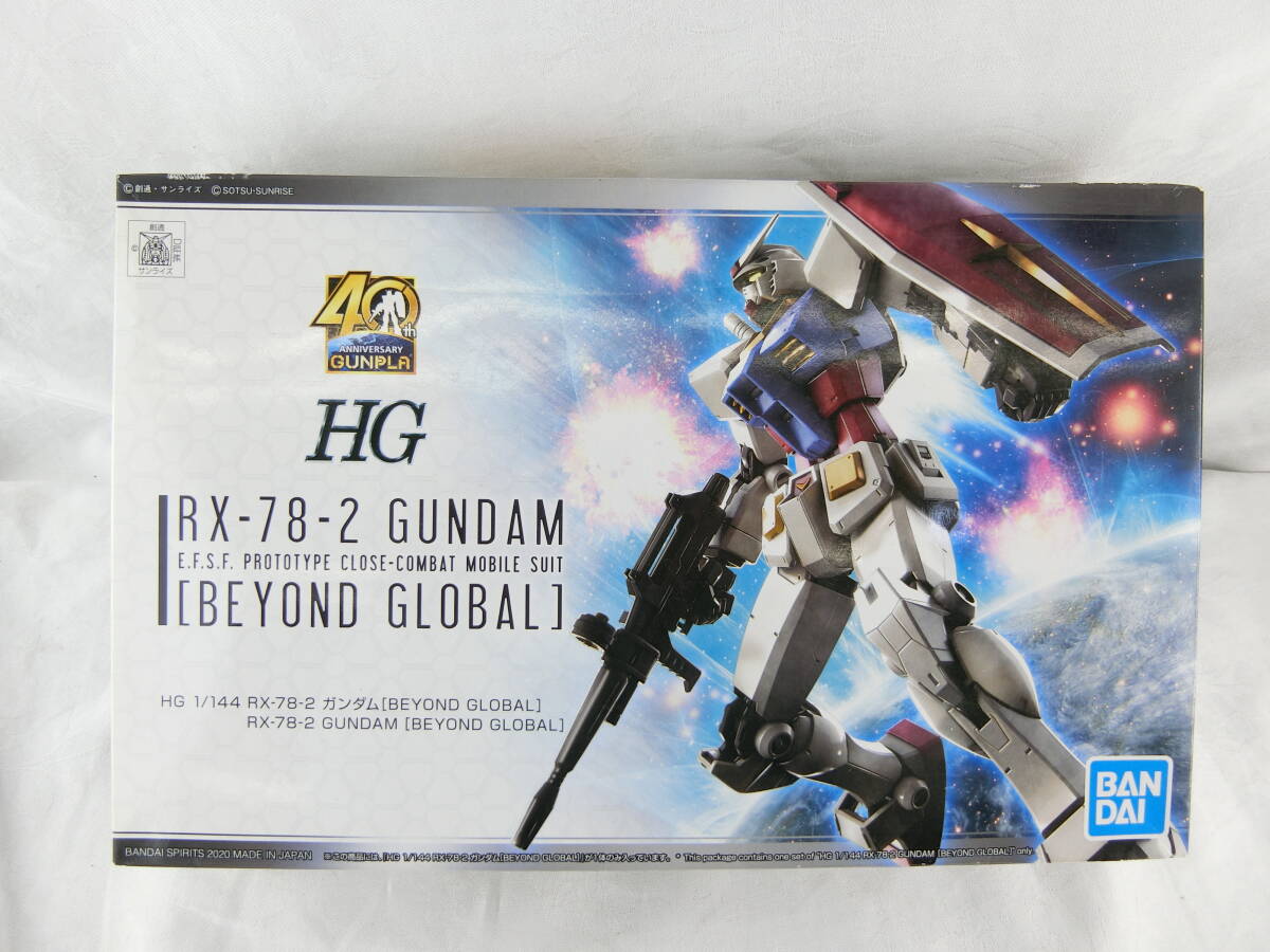 【未組立】BANDAI バンダイ RX-78-2 ガンダム GUNDAM BEYOND GLOBAL ビヨンド グローバル HG 1/144