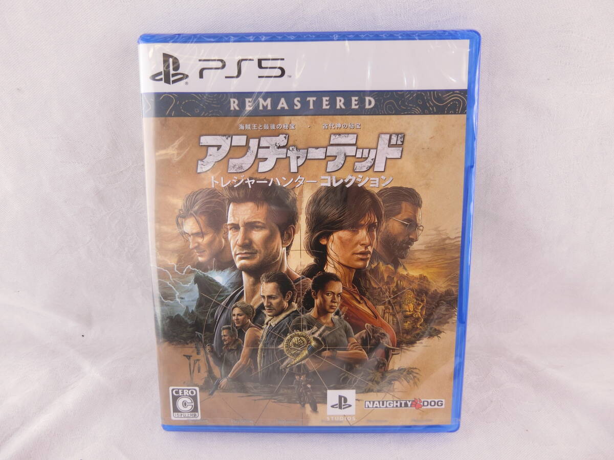 【新品】PS5 アンチャーテッド トレジャーハンターコレクション REMASTERED