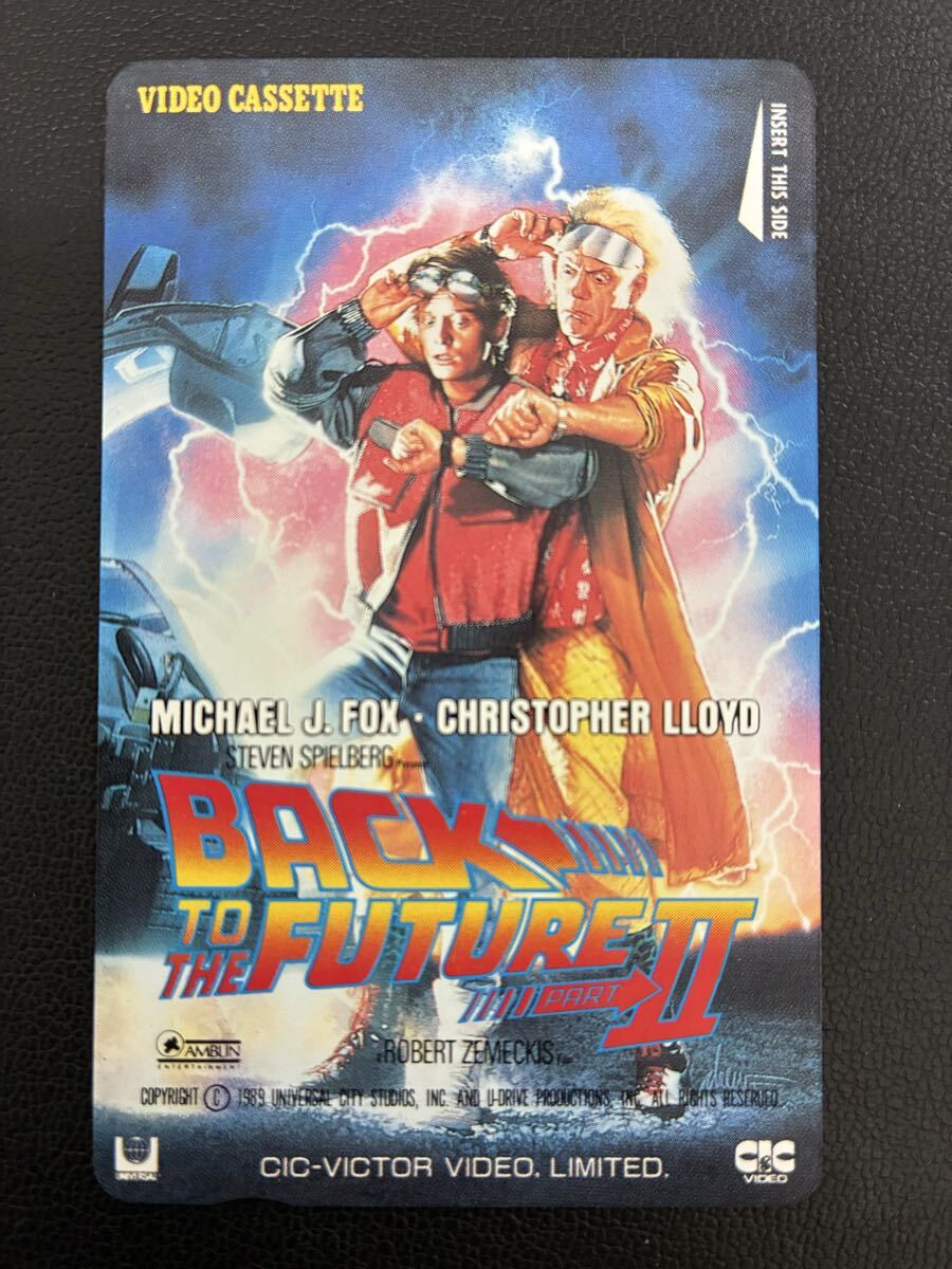 BACK TO THE FUTURE PARTII バックトゥザフューチャー2 テレホンカード 映画 テレカ50度数 未使用品