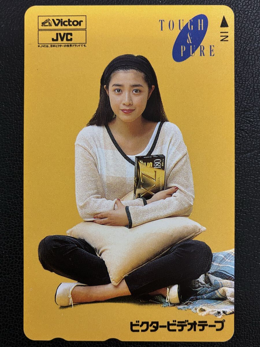 菊池桃子 テレホンカード ビクタービデオテープ Victor テレカ50度数 未使用品