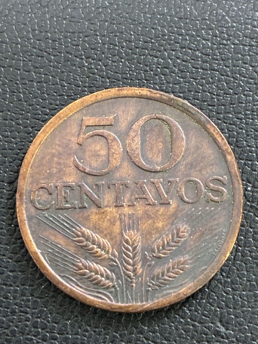 ポルトガル 海外コイン 50センタボ 硬貨 1973年