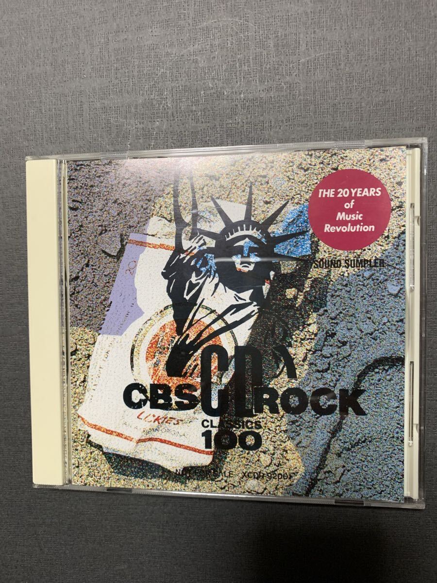 (店頭演奏用プロモ盤) CBS CD ROCK CLASSICS 100 SOUND SAMPLER 音のカタログ VOL.1