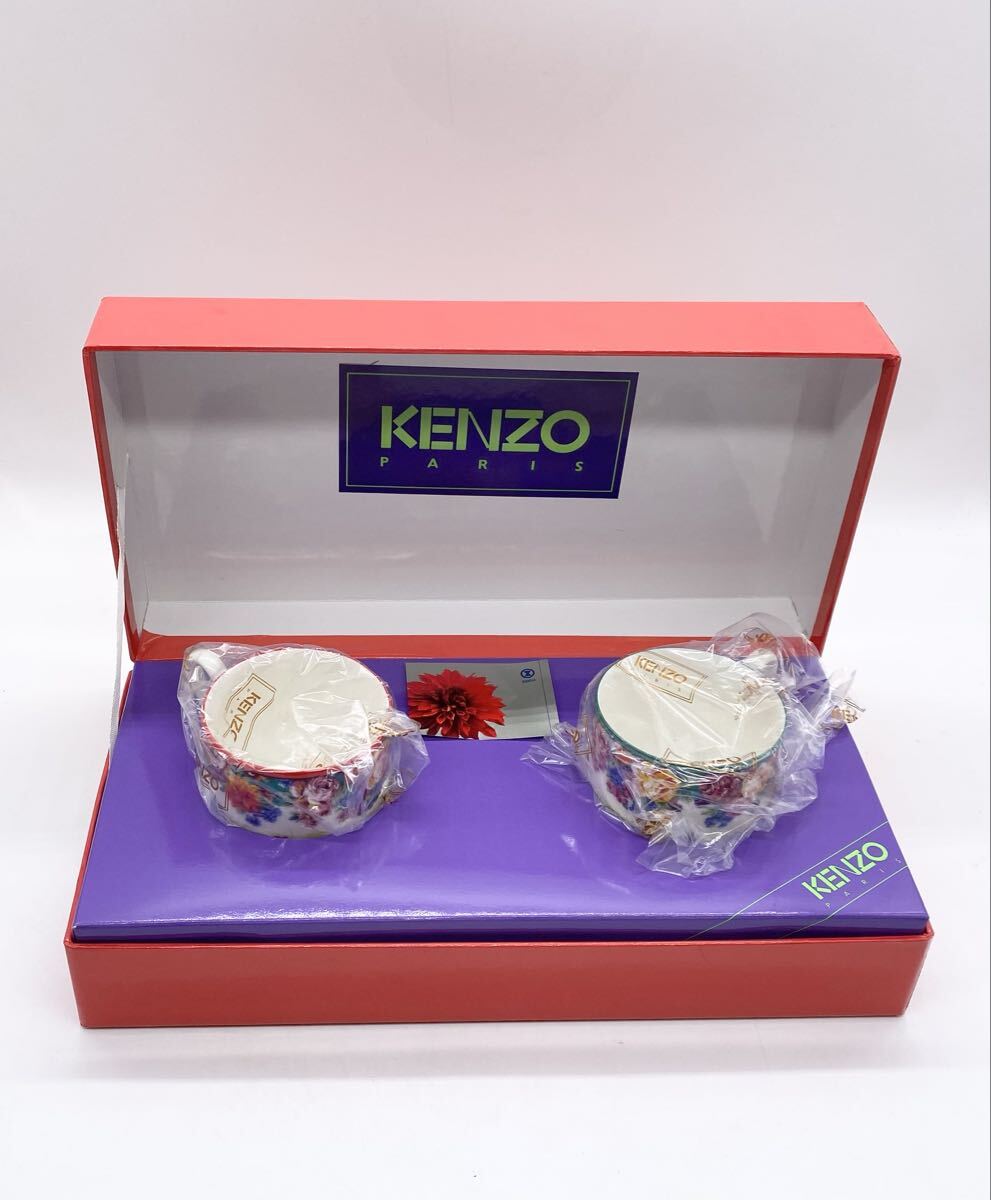 【未使用品】◇KENZO ケンゾー コム アン ジャルダン ペア カップ＆ソーサー 花柄 ブランド食器◇箱付き
