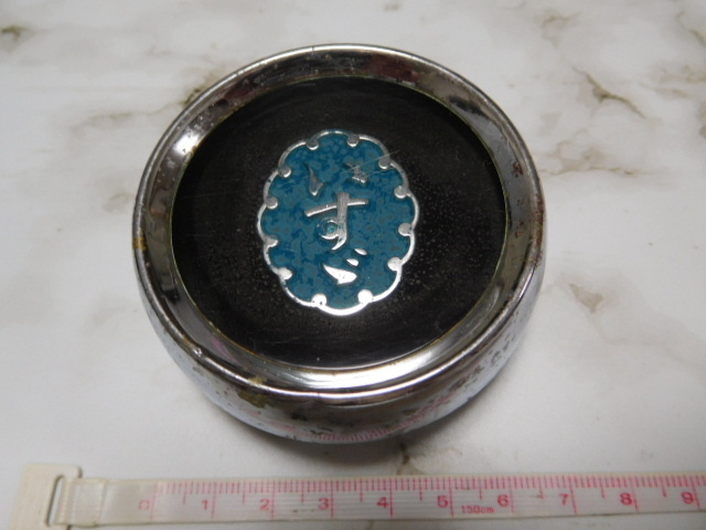 珍品☆彡希少レア・中古・いすゞ・トラック？車種不明？さざ波・旧タイプ・エンブレムバッジ・当時物・レトロカー・旧車・街道レーサー