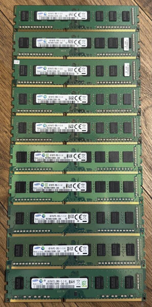 ☆10枚組☆ Samsung 4GB PC3-12800 合計40GB!!!!