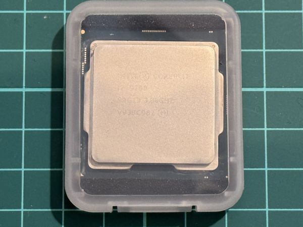 Intel Core i7 - 9700