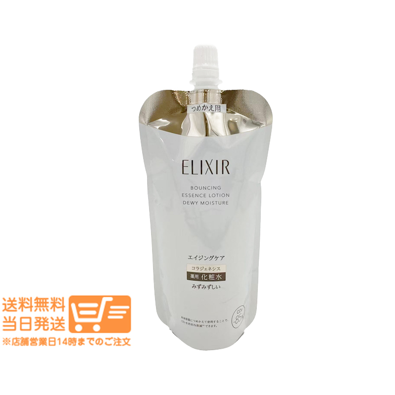 資生堂 ELIXIR エリクシール リフトモイスト ローション みずみずしいタイプ ba つめかえ用 薬用 化粧水150ml