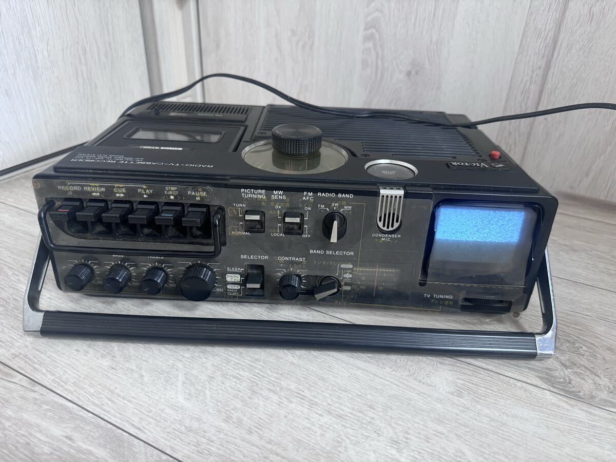 ビクター VICTOR M-77 ラジオ テレビ カセットレコーダー 昭和レトロ ラジオ ラジカセ 当時物 ジャンク品