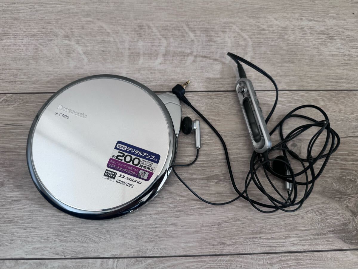 Panasonic / SL-CT810 / PORTABLE CD PLAYER パナソニック / 外観きれい