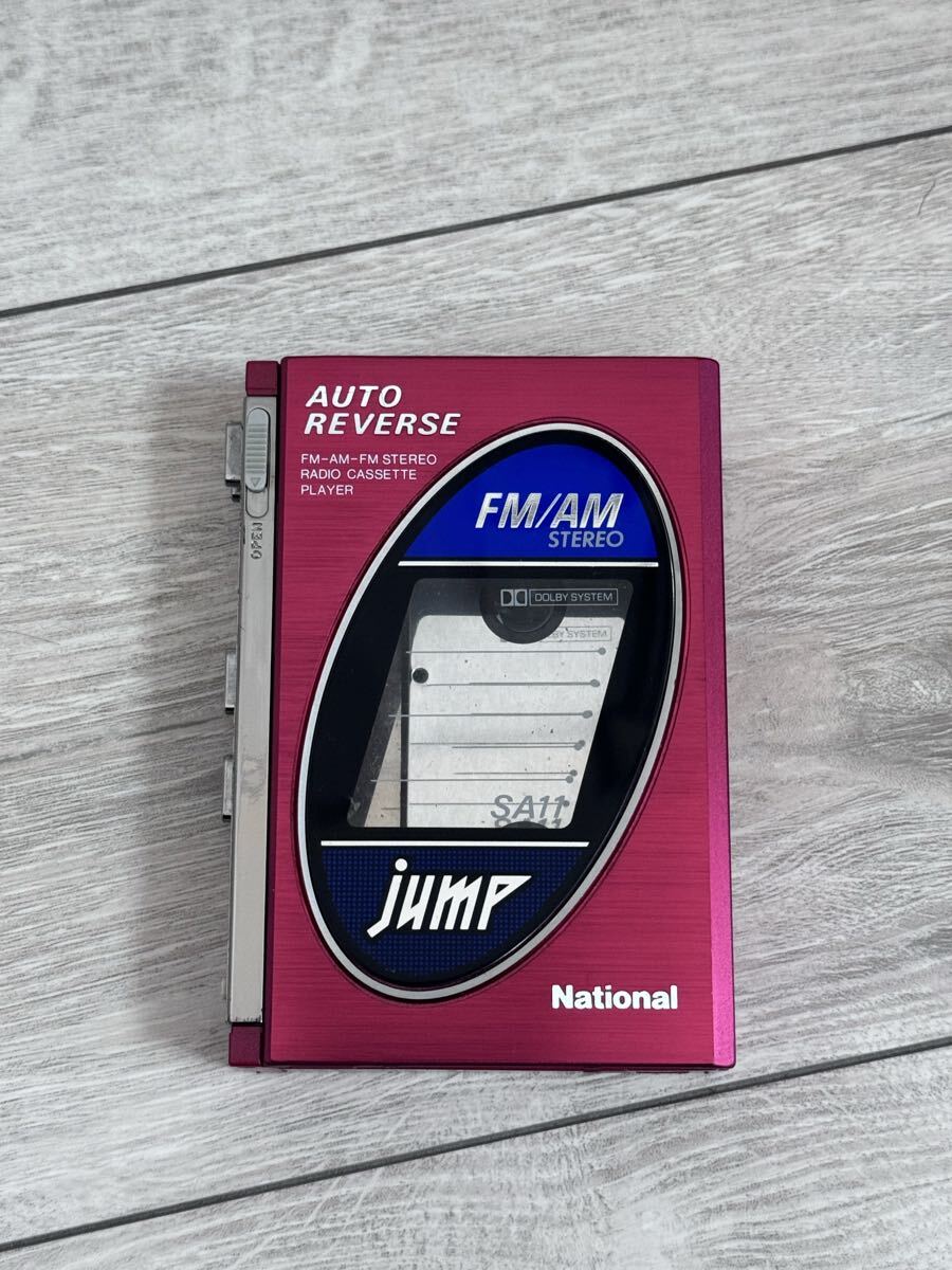 【希少】National RX-SA11 jump Vintage PORTABLE RADIO CASSETTE PLAYER ナショナル ポータブル ラジオ カセットプレーヤー ラジカセ