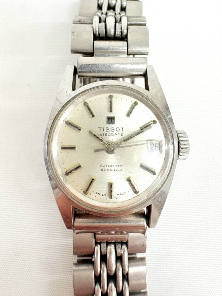 T98*10　稼働　TISSOT　ティソ　VISODATE　ヴィソデイト　SEASTER　シースター　腕時計　自動巻き　デイト　シルバー文字盤　レディース