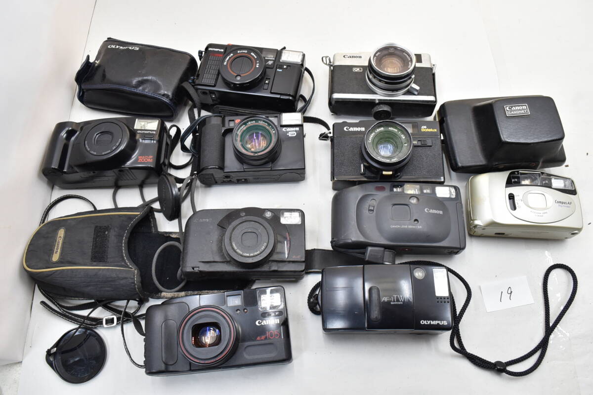 【19】 フィルムカメラ10点 CANON AUTOBOY/OLYMPUSなど 光学機器