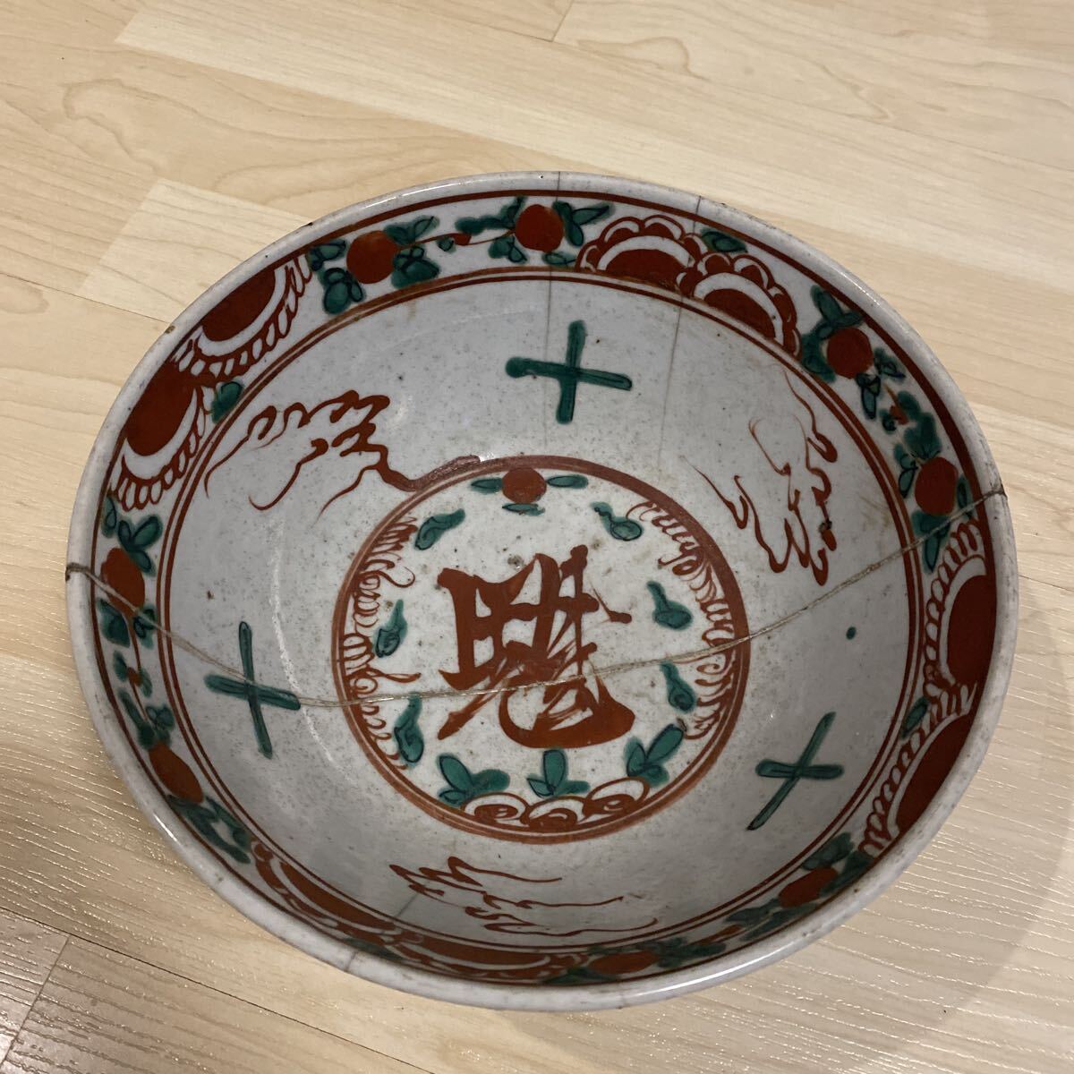 呉須　赤絵　花鳥魁文字文大鉢　鉢　飾鉢　飾皿　時代　唐物　時代物　茶道具　煎茶　骨董品　古美術品　直径21.4cm【317】