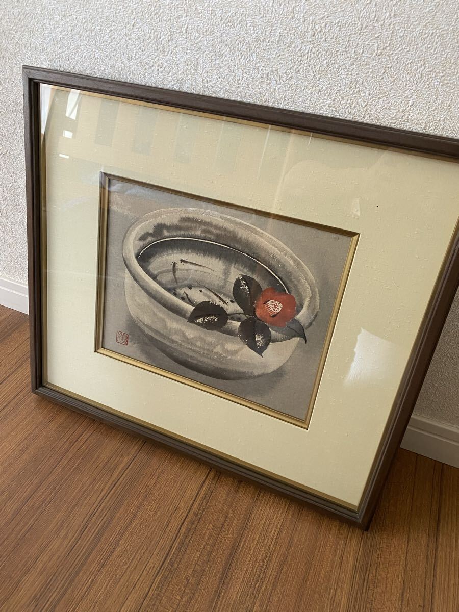 真作保証 水墨画 穐月明 鉢中の天（椿）静物画 絵画 絵 額装 額縁 作家 画家 共シール 日本画 骨董品 古美術品 アート【31】