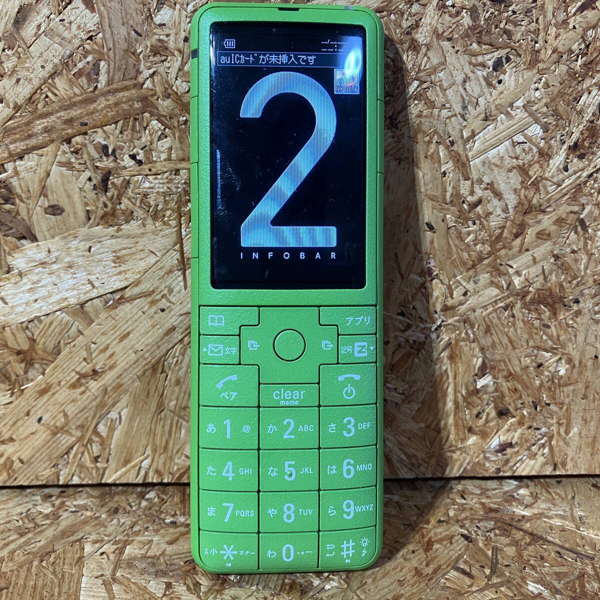 INFOBAR2 au by KDDI CDMA W55SA MIDORI 55SAUAA インフォバー ミドリ