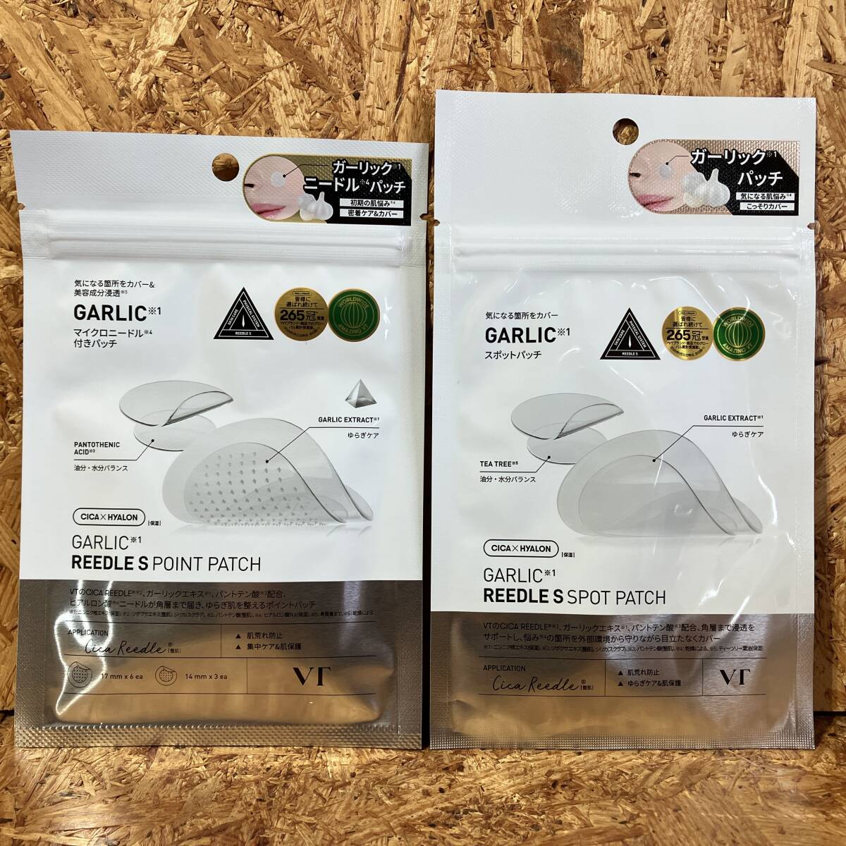 VT COSMETICS GARLIC REEDLE S SPOT PATCH ガーリック リードル スポット パッチ 2個セット