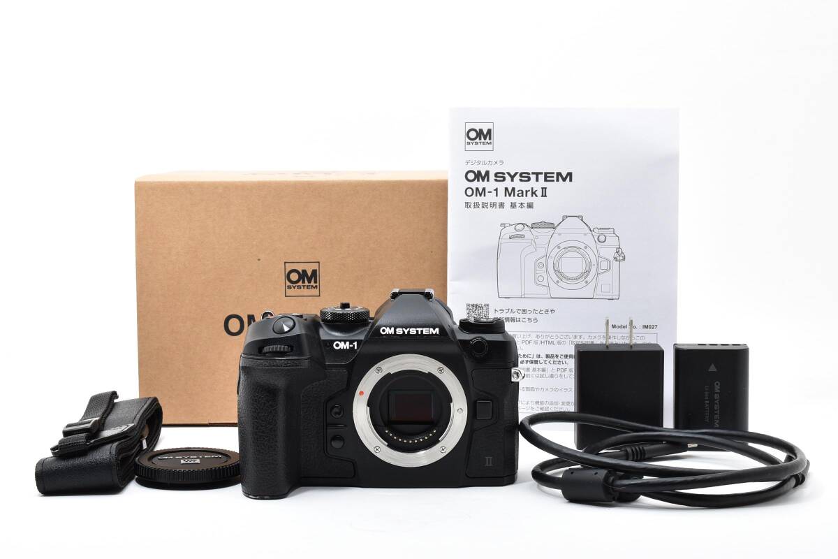 [良品] OM SYSTEM OM-1 Mark II　