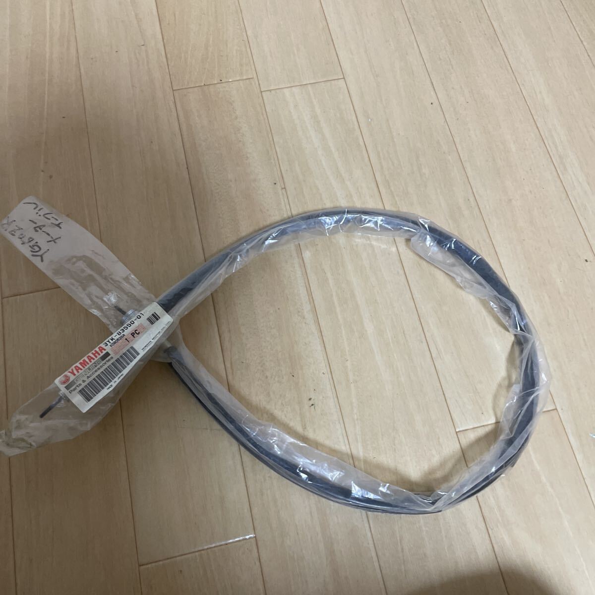 ヤマハ スピードメーターケーブル 3YK-83550-01 ジョグ ジョグアプリオ ジョグZR ②