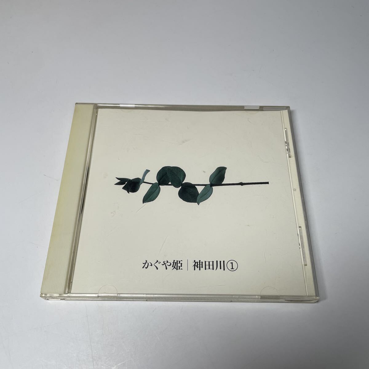 送料無料　即決価格　CD かぐや姫　ベスト　神田川　なごり雪　赤ちょうちん