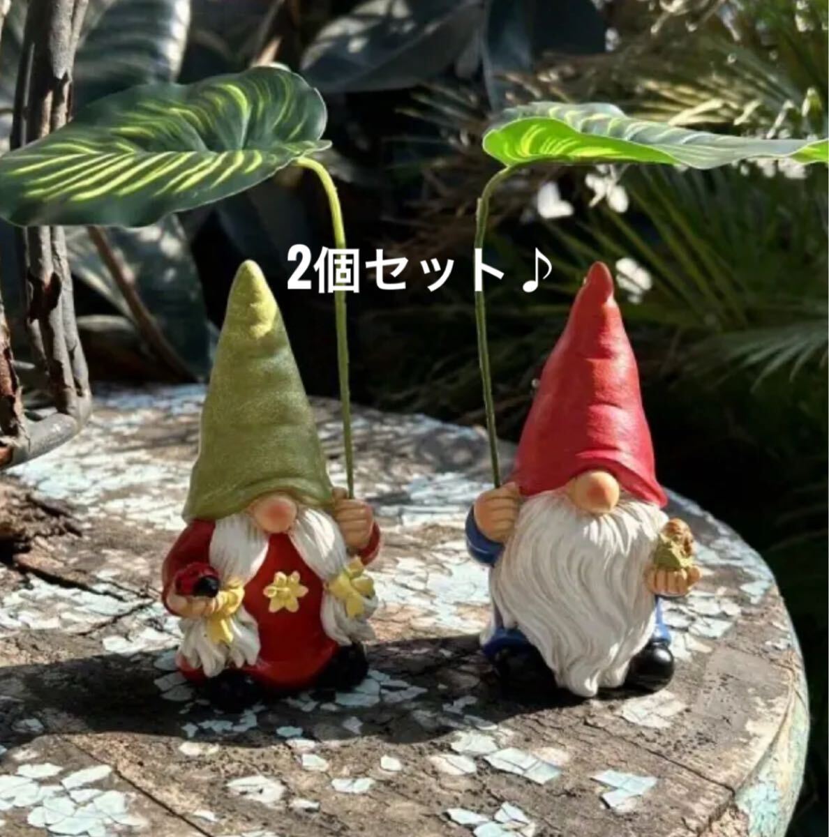 ■新品■ガーデンオブジェ【948 ノーム】雨　傘　葉っぱ【２個セット】雑貨　　オーナメント　ガーデニング　インテリア　フェアリーハウス