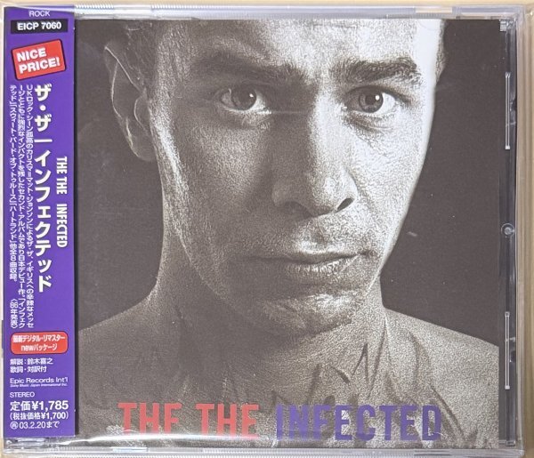 The The Infected ザ・ザ インフェクテッド デジタル・リマスター EICP-7060 Matt Johnson