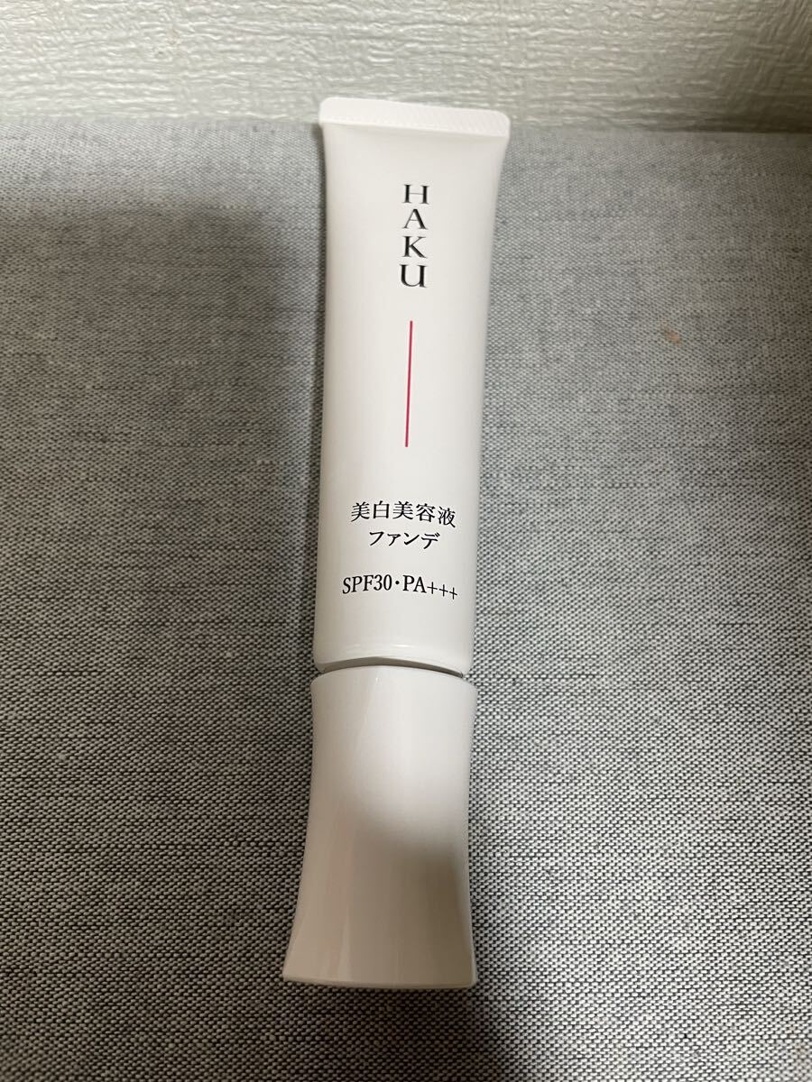 新同即決　 HAKU ハク　 美白美容液ファンデ　 ファンデーション　オークル10 