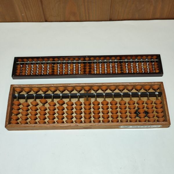 昭和レトロ 木製 そろばん 2点まとめ 雲州堂 5玉 五玉 算盤 ヴィンテージ アンティーク B07GN