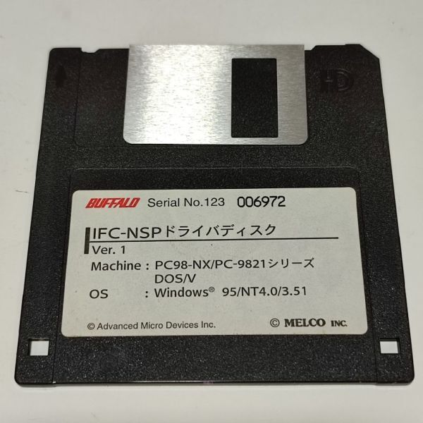 BUFFALO IFC-NSP ドライバディスク PC98-NX PC-9821 DOS/V Windows95/NT4.0/3.51 フロッピーディスク パソコン PC FD 現状品 B37A
