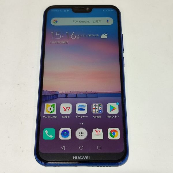 HUAWEI P20 lite ANE-LX2J 32GB Y!mobile ブルー Android スマホ B36A