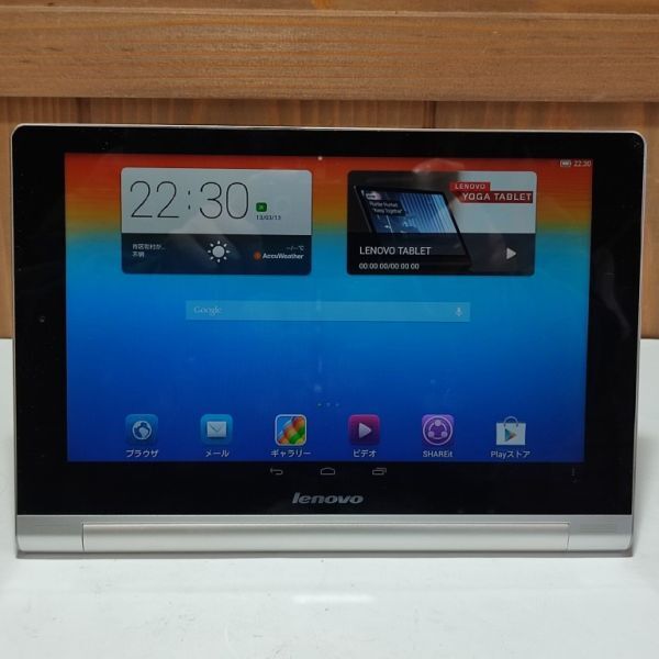 動作品 Lenovo Yoga Tablet Model 60046 B8000-F タブレットPC レノボ B35W