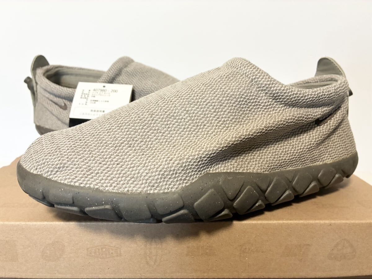 2010 新品箱付 NIKE ACG AIR MOC MAHARAM FADED TAUPE SMOKE HEMP ナイキ エア モック マハラム トープ スモーク 25cm US7 407980-200