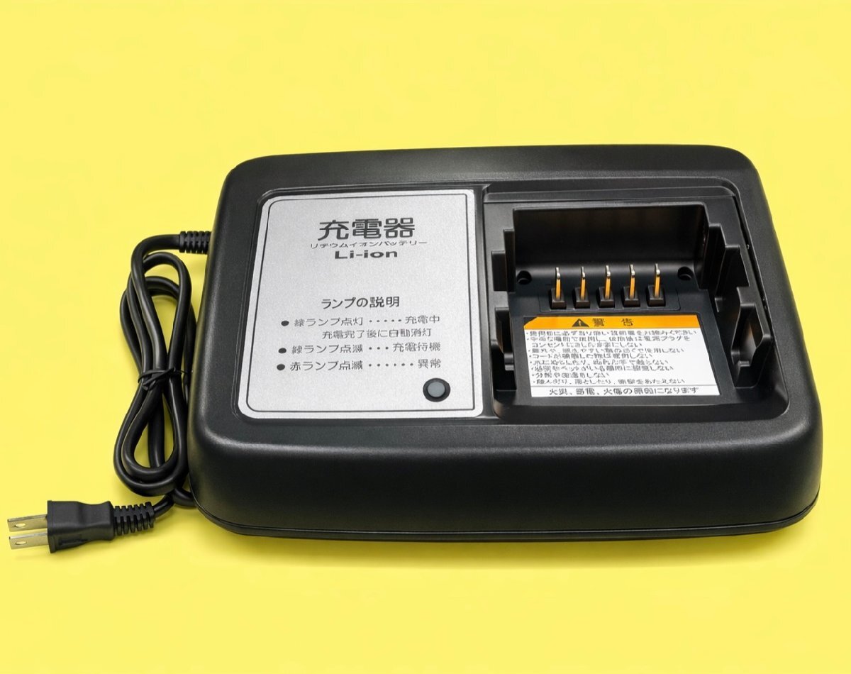$【新品未使用】ヤマハ 電動自転車 充電器 X92-10 DC29.2V 4.0A 屋内専用