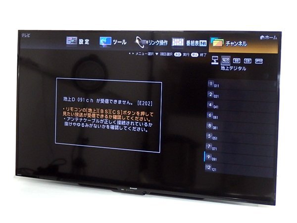 ■○ 大阪発！ SHARP 4T-B50AKL 50V型 高精細4K低反射液晶パネル/TV 直下型LEDバックライトタイプ 使いやすいミドルサイズモデル 2019年製