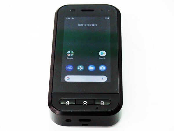 ■○ Android搭載スマホ同様 コントローラー BO-IC400 MOVERIO (モベリオ) EPSON/エプソン 動作確認OK 送料一律600円 No.3
