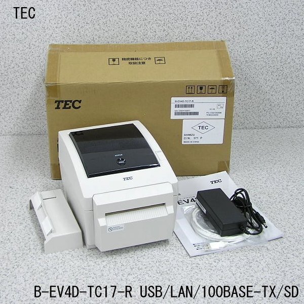 ■β【Aランク】 ドット密度が選べる 東芝テック/TEC -EV4D-TC17-R ラベルプリンタUSB LAN SDカード 対応 印字良好 元箱付【0319-03】