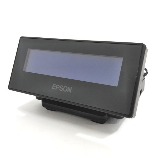 ☆2台在庫あり EPSON カスタマーディスプレイ DM-D30 【美品】【送料全国一律600円】