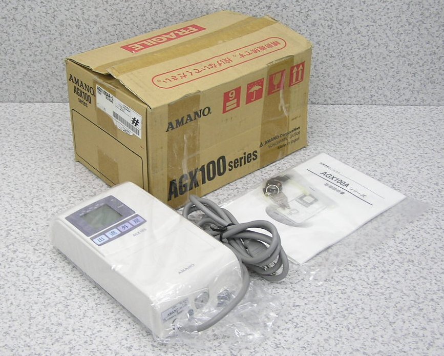 ■AMANO/アマノ タイムレコーダー AGX100（AGX100AA-L） 【新品未使用品】