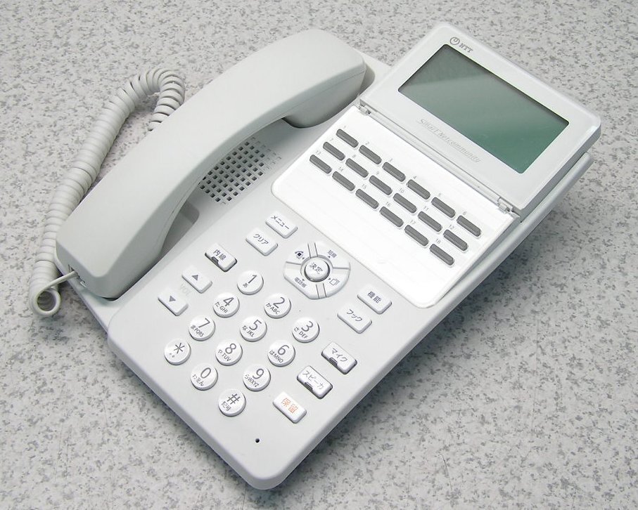 ■NTT西日本 スマートネットコミュニティ αA1 18ボタンスター電話機 A1-(18)STEL-(1)(W) 2015年製 動作良好！