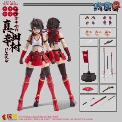 フィギュア 戦国Gシリーズ 真田幸村 新品です。