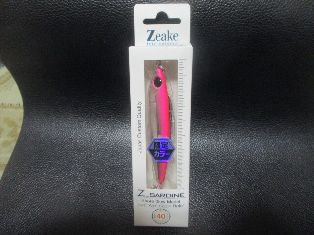 （CM26.2.22) Zeake　Zサーディン・限定カラー40g　アルミUVピンクグロー　新品未使用！