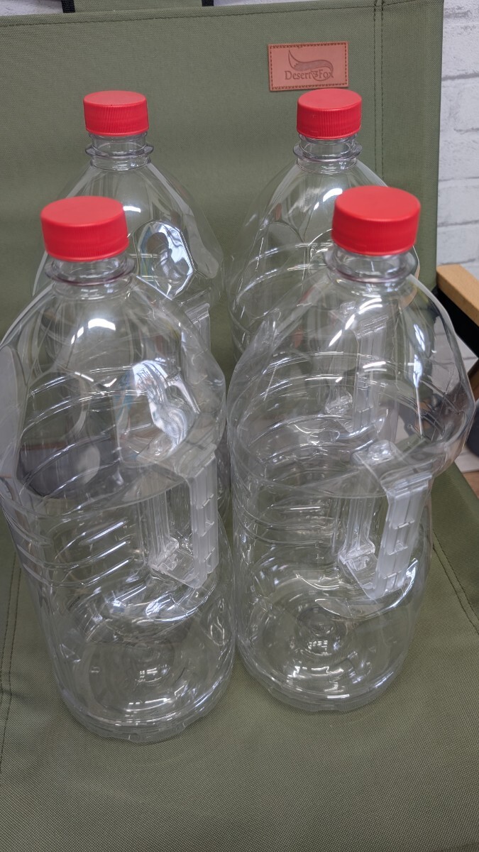 空ペットボトル 4L 4リットル DIY 防災 ガーデニング キャンプ ペットボトル罠 魚罠 びんづけ