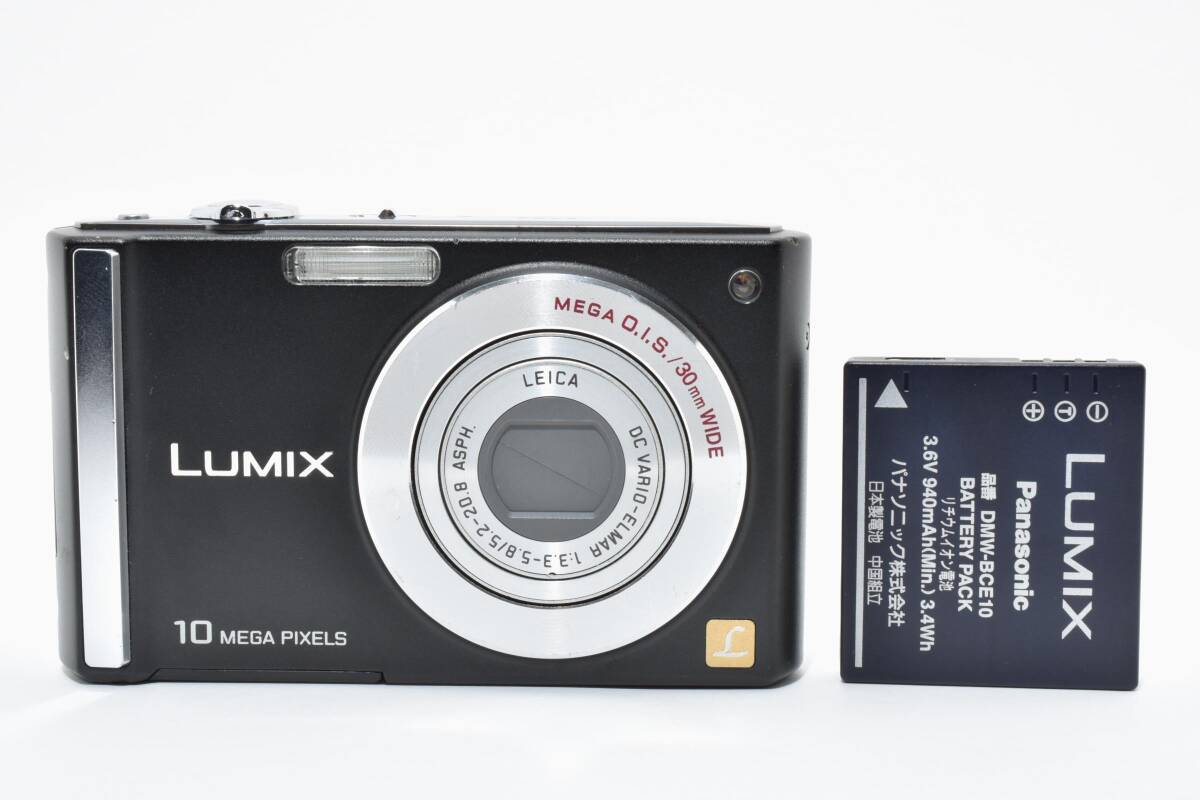 6719 【難あり品(ジャンク）】 Panasonic Lumix Dmc-Fs20 Compact Digital Camera パナソニック コンパクトデジタルカメラ