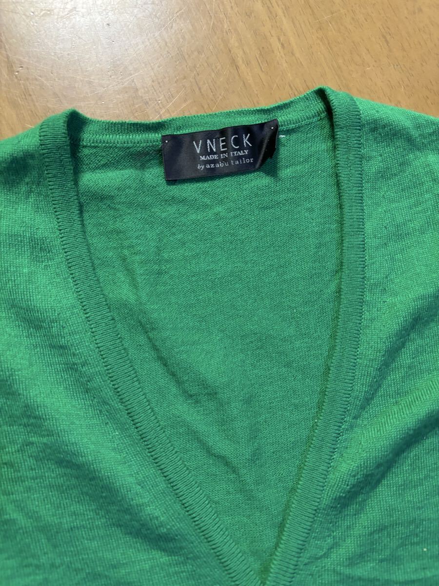 VNECK by azabu tailor 伊製　 ハイゲージ毛100％　若竹色　ニットベスト