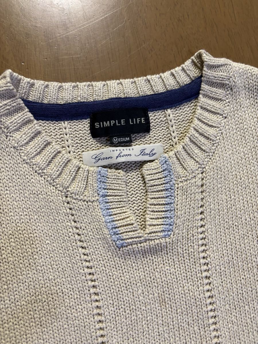SIMPLE LIFE㈱レナウン　綿アクリル混紡　リブ編み　ベージュ/水色プルオーバーニットベスト