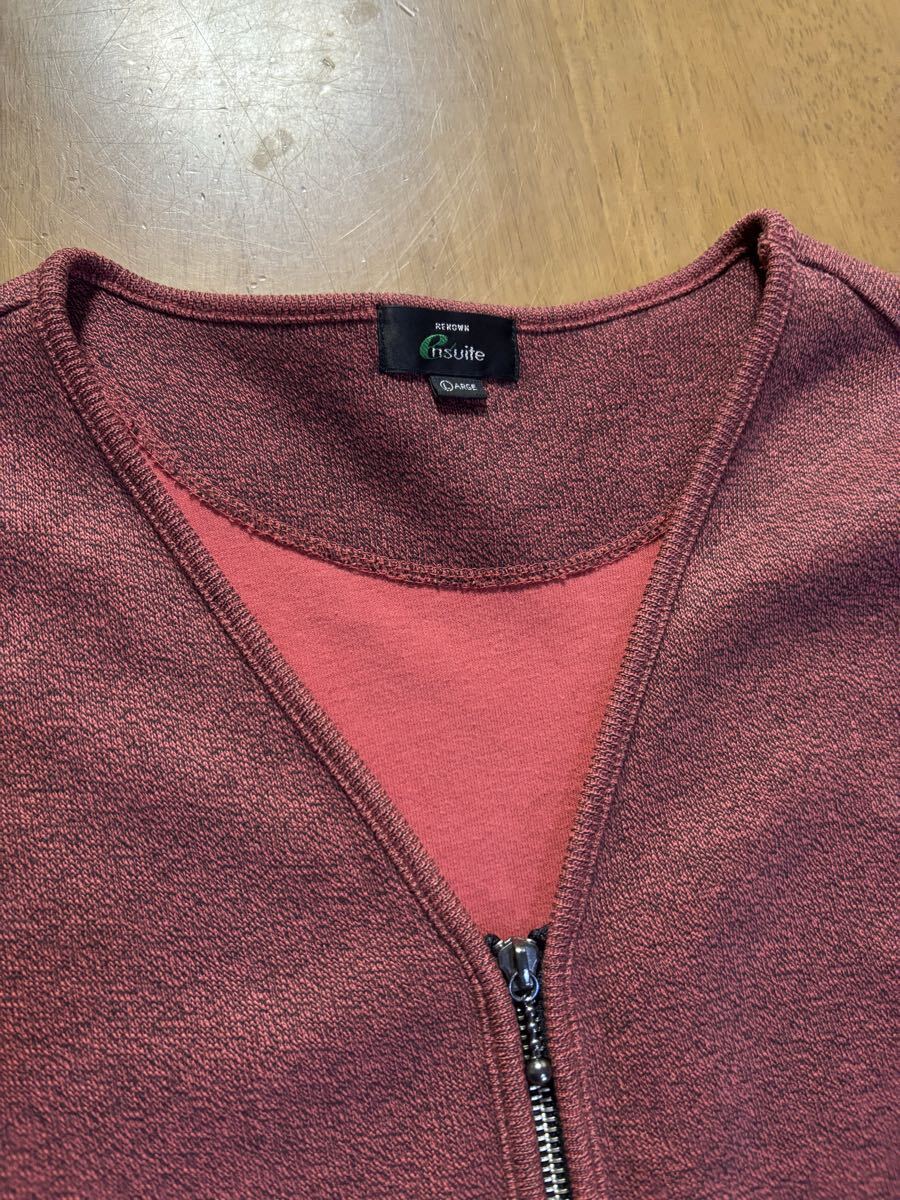 Ensuite　㈱レナウン　綿100％　茶スウェットベスト