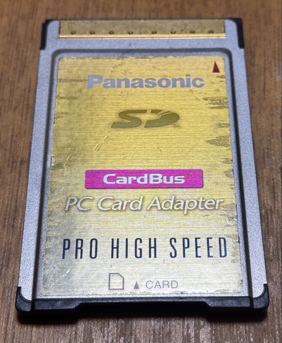Panasonic CardBus PC Card Adapter PRO HIGH SPEED SDカード