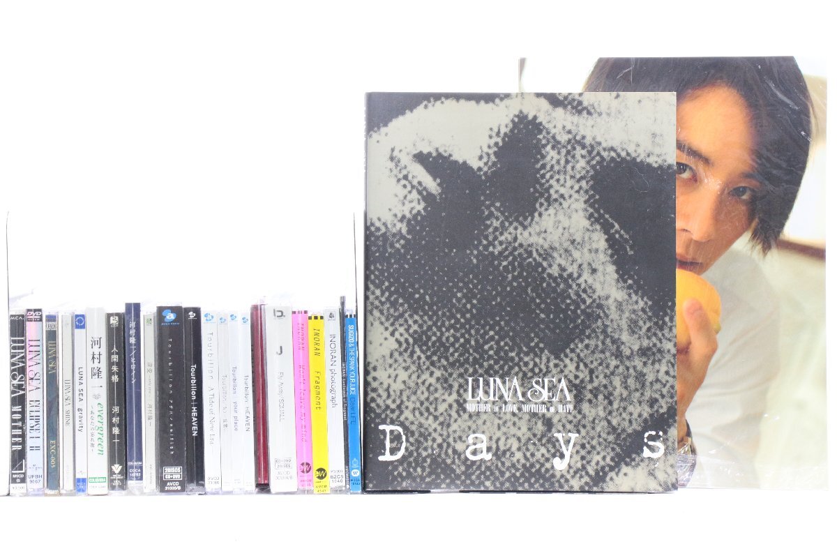 LUNA SEA/ルナシー 〇 CD・DVD＋グッズセット [MOTHER][SHINE] など 河村隆一〇 #7282
