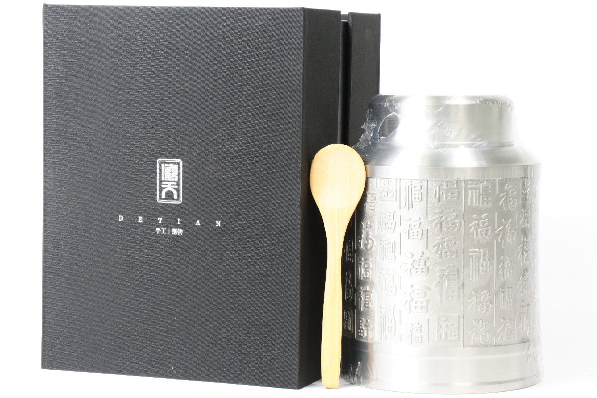 【未使用品】得天 (DETIAN) ☆ 百福 茶筒 茶缶 茶さじ付き ☆ #7658