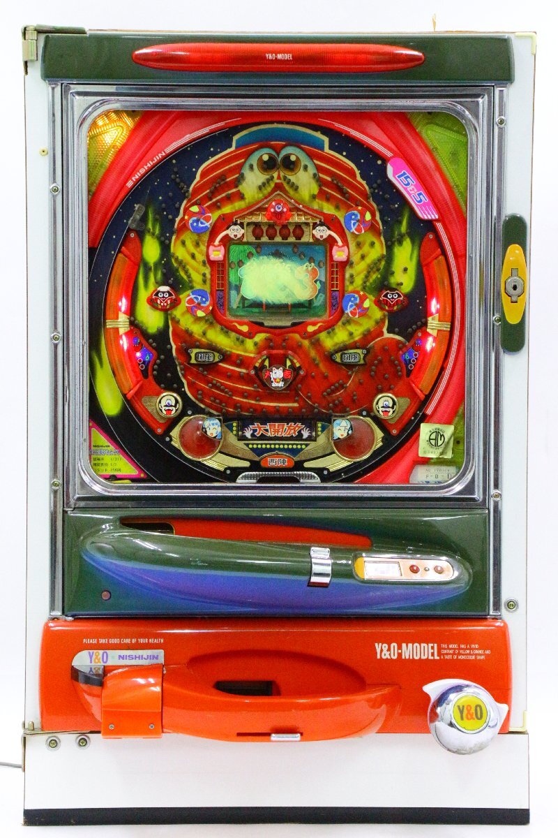 【平成レトロ】 西陣 ◎ CRおばけらんどZ 1/317 パチンコ実機 ◎ #5300